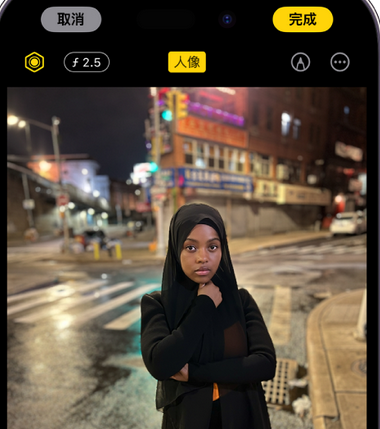 望都苹果15服务店分享如何在iPhone15系列机型拍摄照片中添加人像效果 